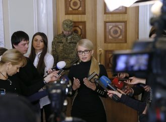 Юлія Тимошенко: «Батьківщина» не голосуватиме за мафіозний бюджет-2017. 18.10.2016.