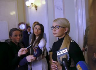 Юлія Тимошенко: «Батьківщина» не голосуватиме за мафіозний бюджет-2017