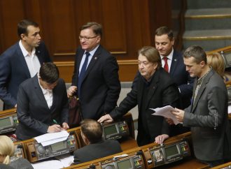 У Верховній Раді, 20.10.2016