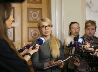 Проект держбюджету на 2017 рік зберігає корупцію, – Юлія Тимошенко