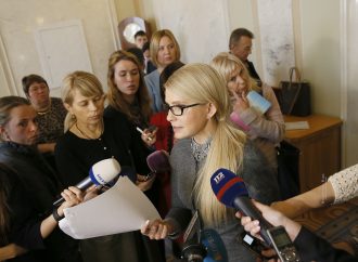 Закон про спецконфіскацію – репресивна машина проти середнього класу, – Юлія Тимошенко, 20.10.2016