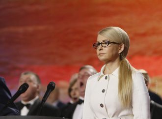 Юлія Тимошенко: Головним інвестором країни має бути українець