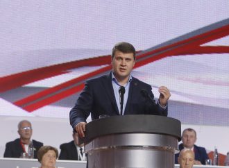 Резолюція Всеукраїнського селянського віча