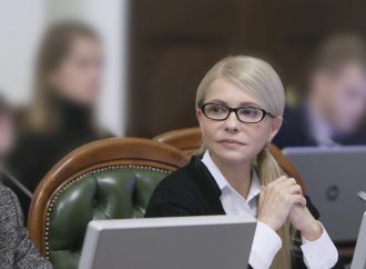 «Батьківщина» не підтримає бюджет, якщо не зміниться тарифна політика, – Юлія Тимошенко