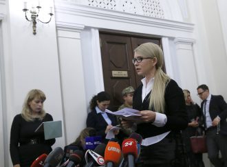 «Батьківщина» підтримає акцію протесту ошуканих вкладників банків, якщо влада не виконає їхніх вимог, – Юлія Тимошенко 