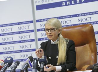 Юлія Тимошенко: Україну перетворюють на “бананову республіку”, 12.10.2016