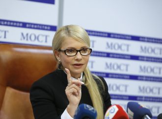 Юлія Тимошенко: Влада має почути сигнал SOS від ракетобудівної та космічної галузі, 12.10.2016