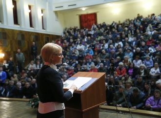 Робоча поїздка Юлії Тимошенко до м. Дніпро, 12.10.2016