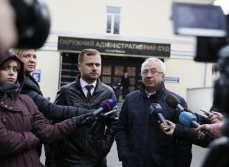 Суд відклав розгляд справи Юлії Тимошенко проти уряду через неявку інших позивачів