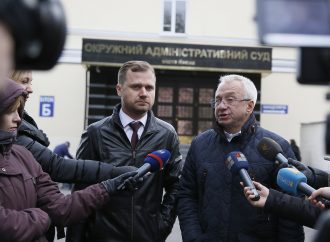 Судове засідання у “тарифній” справі Юлії Тимошенко проти уряду, 13.10.2016