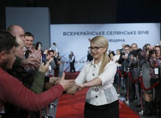 Юлія Тимошенко: «Батьківщина» візьме участь у місцевих виборах об’єднаних громад і переможе, 31.10.2016