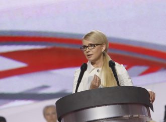 Юлія Тимошенко: Головним інвестором країни має бути українець, 29.10.2016