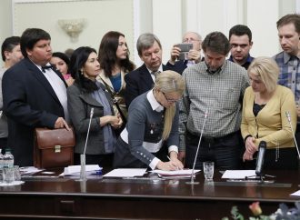 «Батьківщина» та ошукані вкладники оголосили ультиматум владі. 27.10.2016.