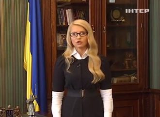 Юлія Тимошенко: Продаж сільськогосподарської землі неприпустимий, телеканал “Інтер”, 02.10.2016