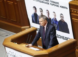 У бюджеті-2017 уряд хоче обдерти до нитки пенсіонерів, – Юрій Одарченко
