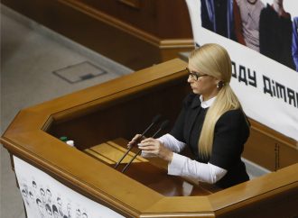 В Україні не може бути двох податкових систем: для обраних та всіх інших, – Юлія Тимошенко