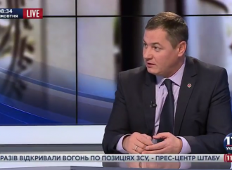 Сергій Євтушок: «Батьківщина» займає жорстку позицію щодо відставки глави Нацбанку. 18.10.2016.