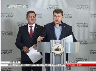 Дохідна частина представленого бюджету сформована непрофесійно, – Вадим Івченко, Сергій Євтушок, 20.10.2016.