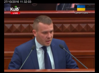 Іван Крулько: Штучне банкрутство «Хрещатика» треба розслідувати і повернути вклади ошуканим киянам, 27.10.2016