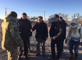 Григорій Немиря відвідав КПВВ «Золоте» (оновлено)