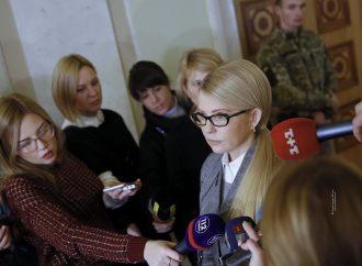 «Батьківщина» голосуватиме за зняття недоторканності з депутата Вадима Новинського, – Юлія Тимошенко