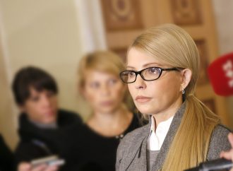 Юлія Тимошенко: Чинна влада не зацікавлена в розслідуванні злочинів режиму Януковича. 16.11.2016.