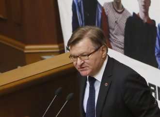 Григорій Немиря закликав підтримати законопроект щодо надання притулку бездомним особам, 18.01.2017
