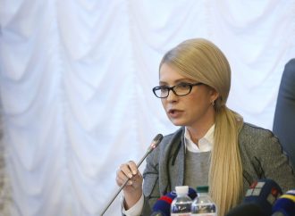 Юлія Тимошенко: «Батьківщина» і надалі боротиметься за права людей, яких ігнорує влада