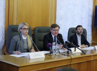 Розслідувати злочини у банківській системі щодо громадян має ТСК, – Юлія Тимошенко
