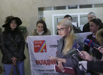 Безвіз – символ єднання України з ЄС, повернення в західну цивілізацію, – Юлія Тимошенко  
