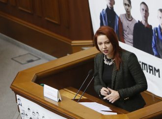 Законопроект про медіацію об’єднав Раду, – Альона Шкрум