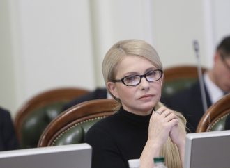 Юлія Тимошенко перебуває з робочим візитом у США