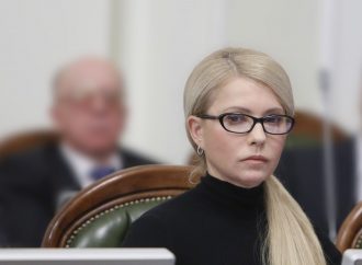 Юлія Тимошенко: Треба негайно припинити корупцію в країні та покарати її очільників