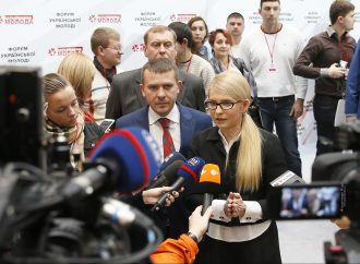 Юлія Тимошенко сподівається на продовження партнерських стосунків з США