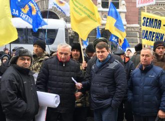 Вадим Івченко: Влада залякує активістів Антирейдерського майдану