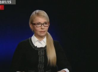 Юлія Тимошенко: Гонтарева здала банківську систему України російським окупантам