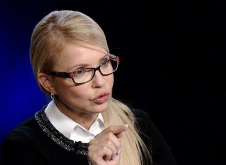 Юлія Тимошенко: За рік цієї влади не буде