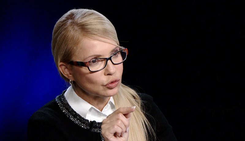 Тимошенко 1