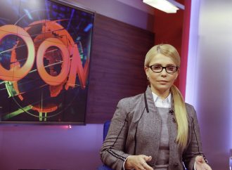 Валерію Гонтареву треба негайно звільнити з посади керівника НБУ, – Юлія Тимошенко