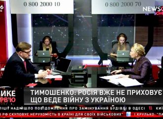 На зустрічі з новим Президентом США Україна має ініціювати Будапештський формат перемовин, 30.11.2016