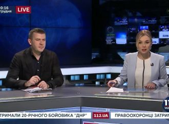 Іван Крулько: Трагедія в Княжичах як наслідок реформи МВС, “112 Україна”. 04.12.2016