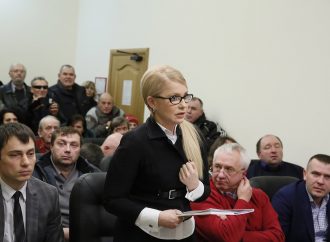 Під час засідання суду за позовом Юлії Тимошенко проти уряду, 28.12.2016