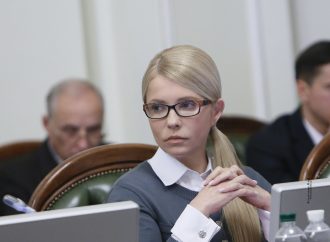 Юлія Тимошенко: Проект бюджету-2017 є бюджетом нищення країни, 05.12.2016