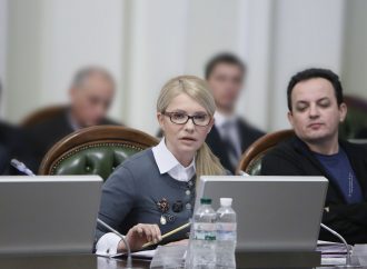 Політична боротьба має бути цивілізованою, – Юлія Тимошенко