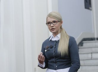 Юлія Тимошенко: Трагічну загибель силовиків треба розслідувати за участі громадськості