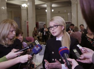 Юлія Тимошенко: Ми проти бюджетних пропозицій – пропонуємо альтернативу, 06.12.2016