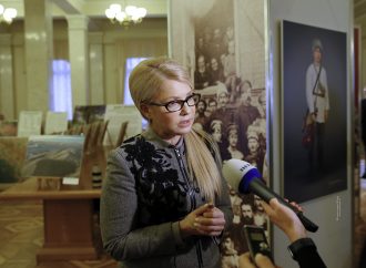 «Батьківщина» не голосуватиме за бюджет бідності, – Юлія Тимошенко. 08.12.2016.