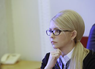 Юлія Тимошенко: Коаліції в парламенті давно немає і Президент мав би його розпустити