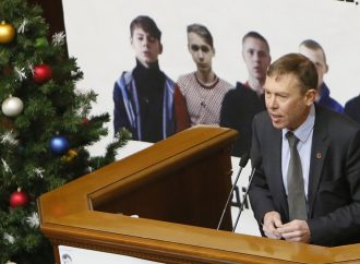 «Батьківщина» підтримує децентралізацію, яка передбачає закріплення податків у місцевих бюджетах