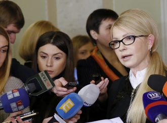 «Батьківщина» голосувала проти держбюджету-2017, бюджету великої корупції та бідності, – Юлія Тимошенко
